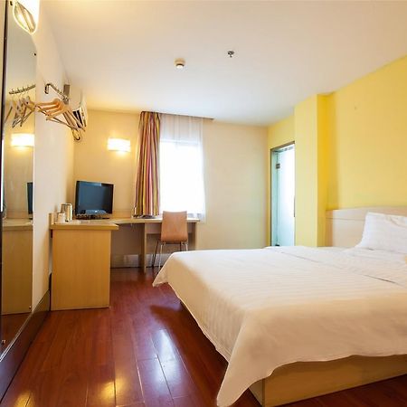 7Days Inn Huizhou Daya Bay Aotou Dış mekan fotoğraf