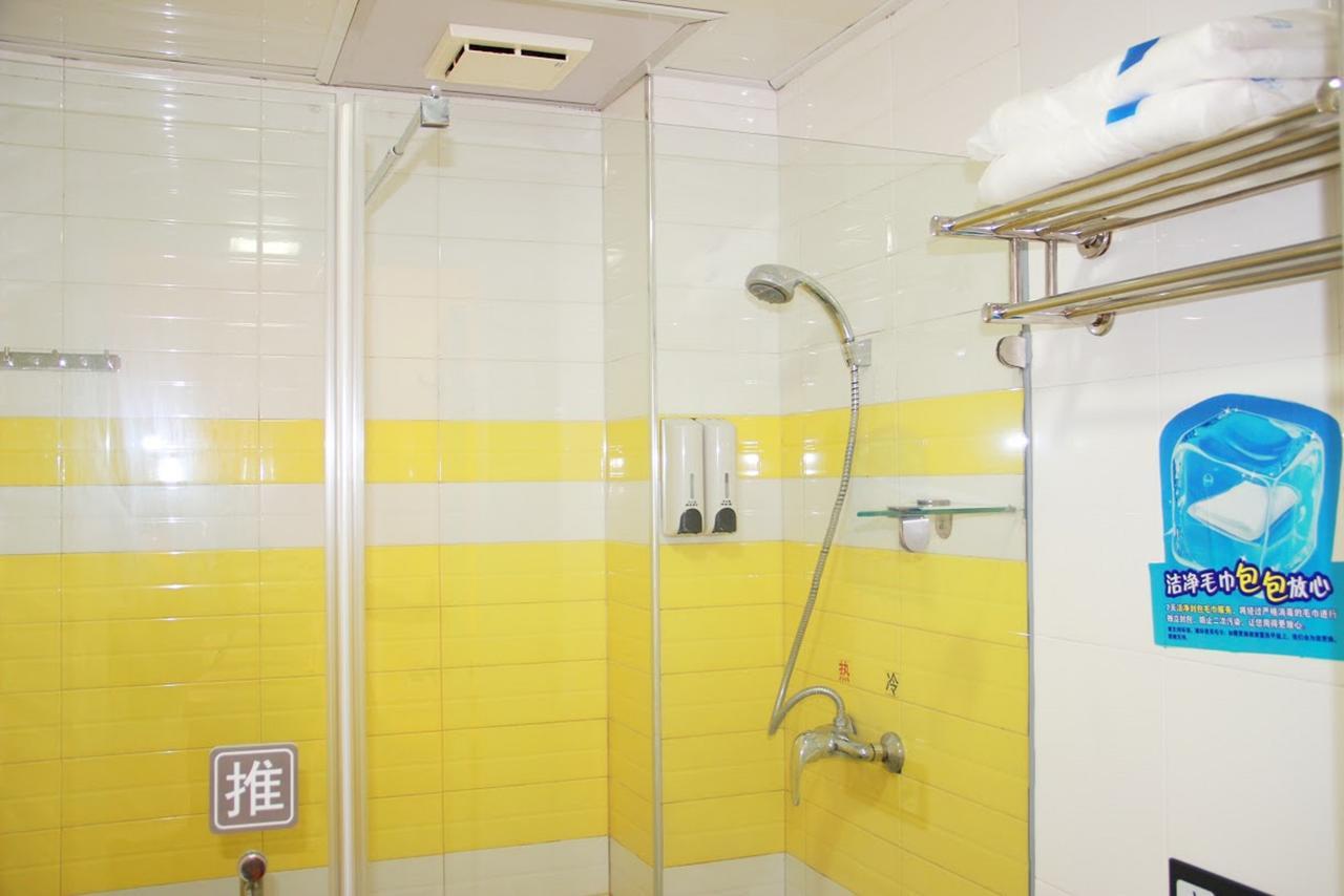 7Days Inn Huizhou Daya Bay Aotou Dış mekan fotoğraf